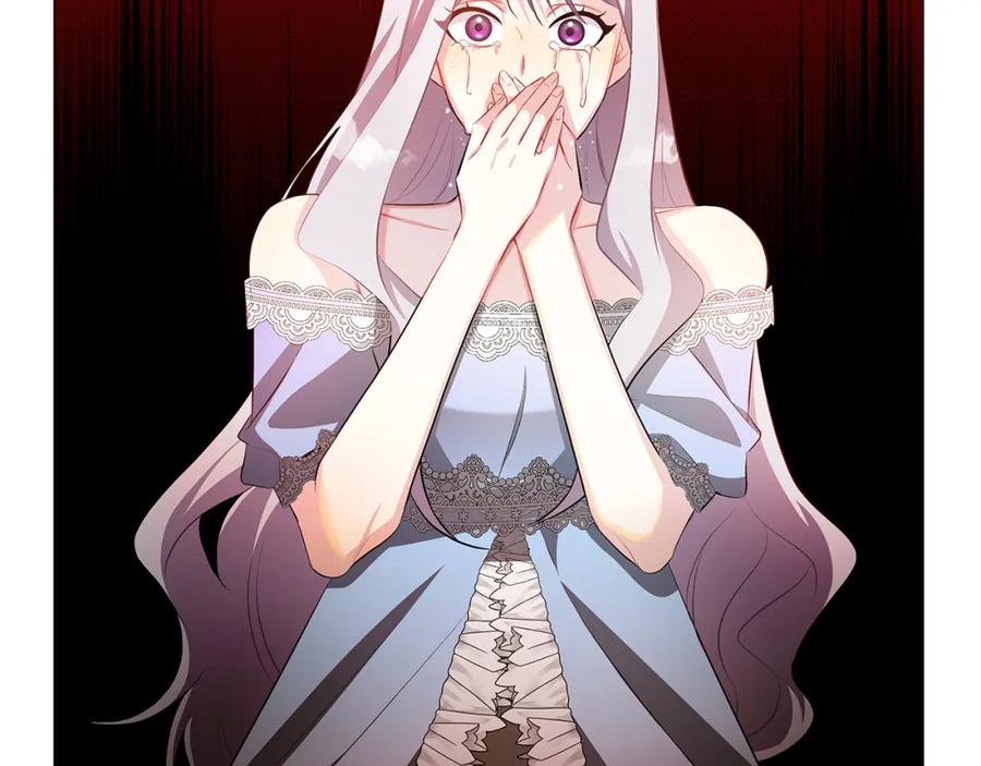 《破茧皇后》第35话 公爵的危机 第184页