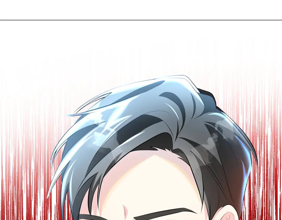 《破茧皇后》第35话 公爵的危机 第86页