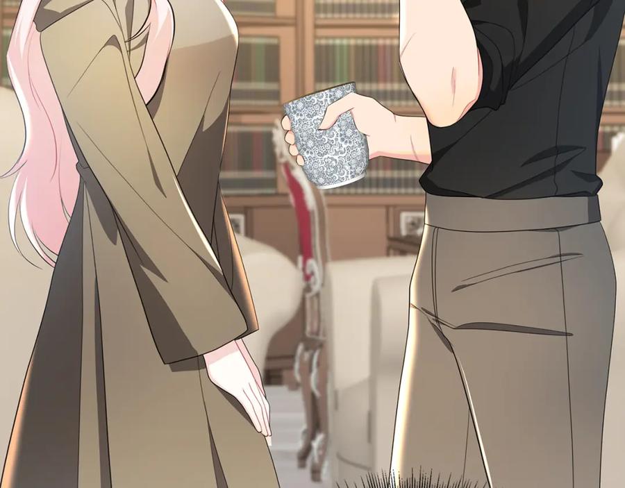《破茧皇后》第36话 神秘会长 第114页