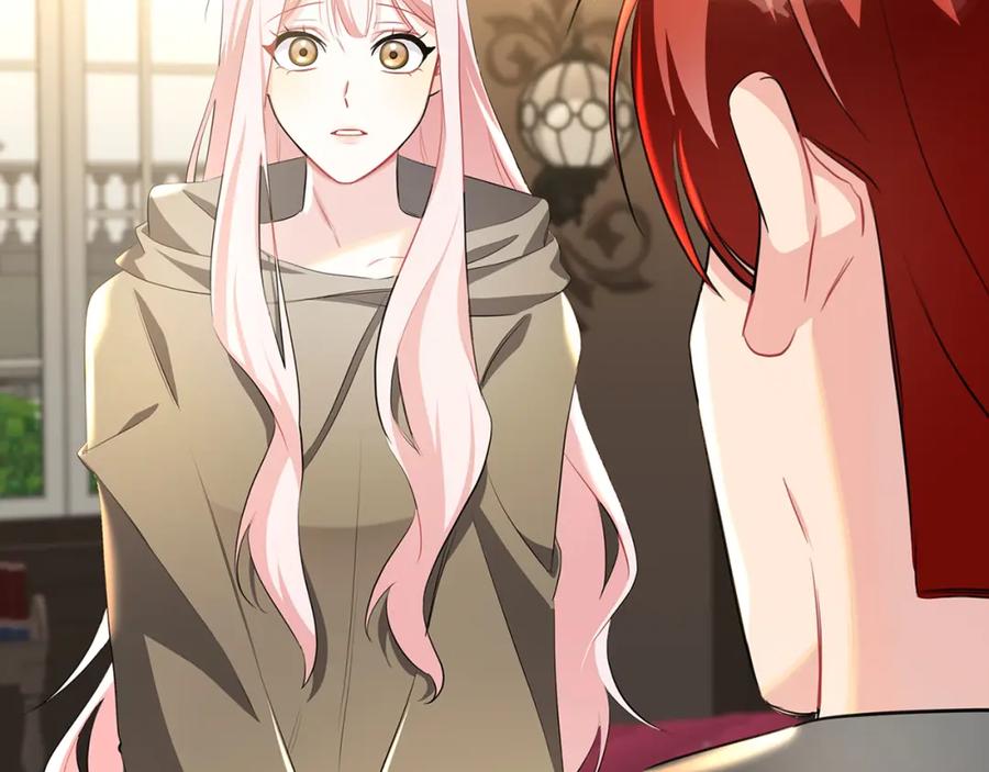《破茧皇后》第36话 神秘会长 第124页