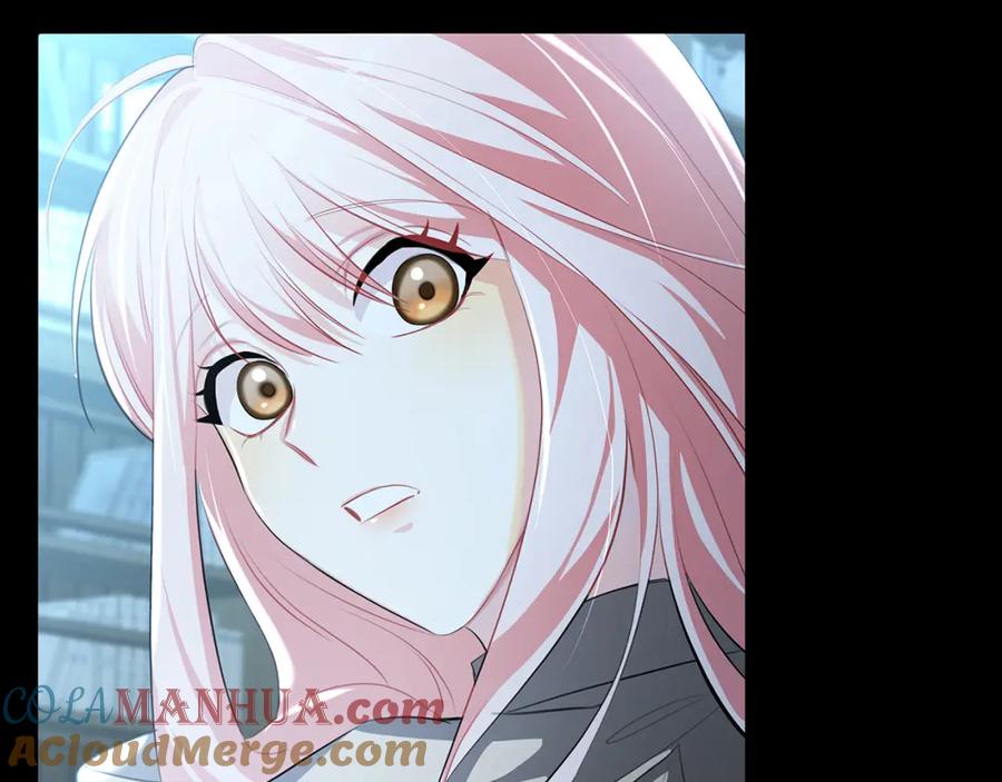 《破茧皇后》第36话 神秘会长 第69页