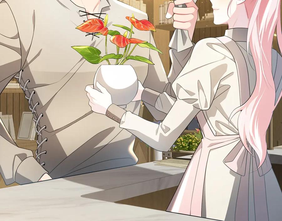 《破茧皇后》第36话 神秘会长 第79页