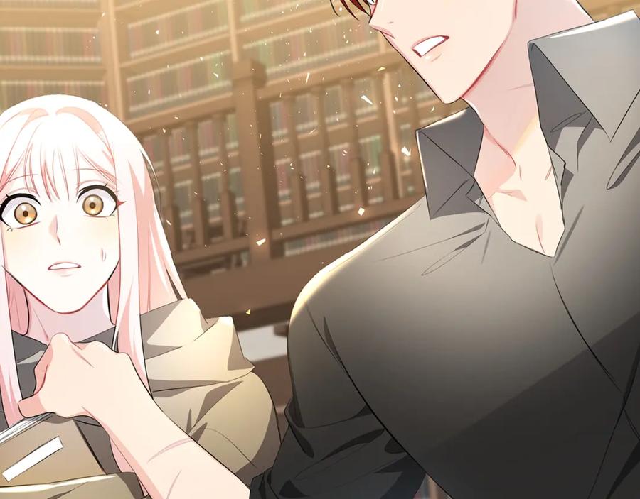《破茧皇后》第36话 神秘会长 第134页