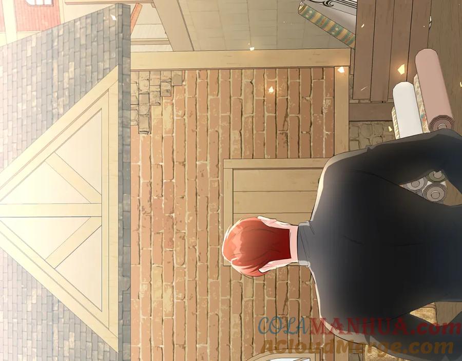 《破茧皇后》第36话 神秘会长 第85页