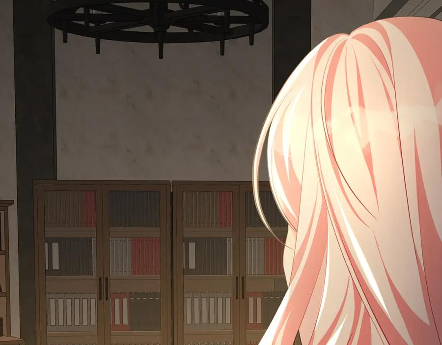 《破茧皇后》第36话 神秘会长 第30页