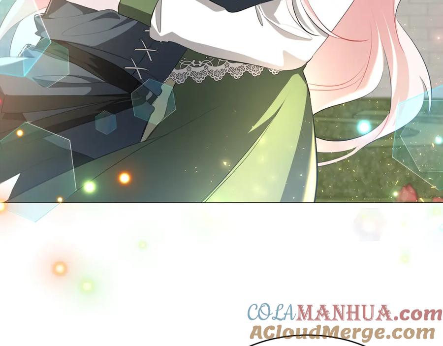 《破茧皇后》第36话 神秘会长 第149页