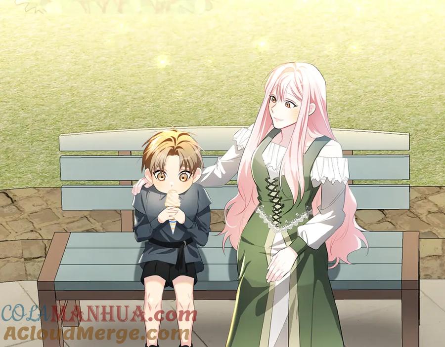 《破茧皇后》第36话 神秘会长 第173页