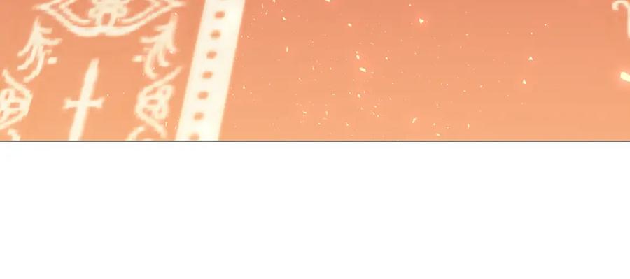 《破茧皇后》第36话 神秘会长 第42页