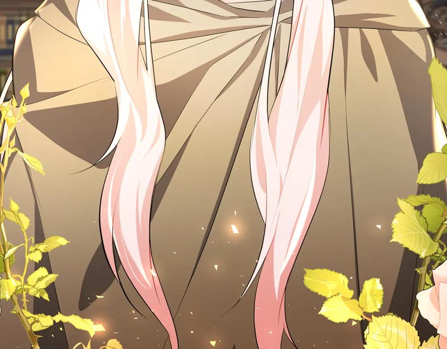 《破茧皇后》第36话 神秘会长 第58页