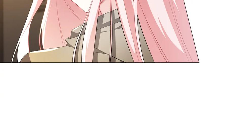 《破茧皇后》第36话 神秘会长 第110页
