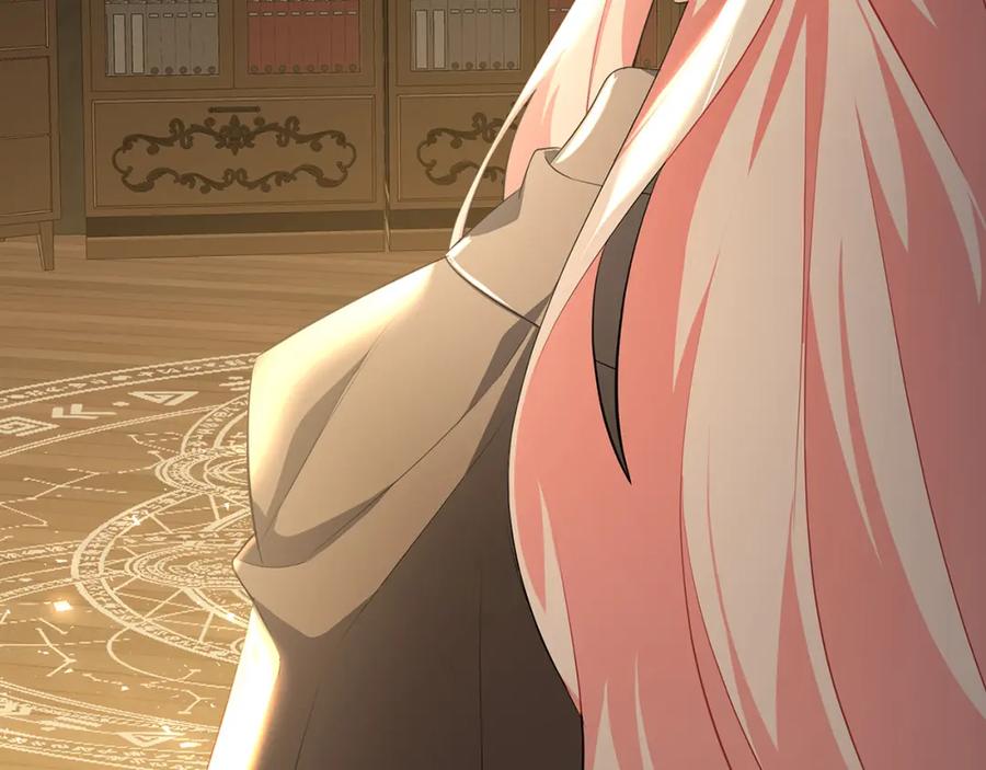 《破茧皇后》第36话 神秘会长 第31页