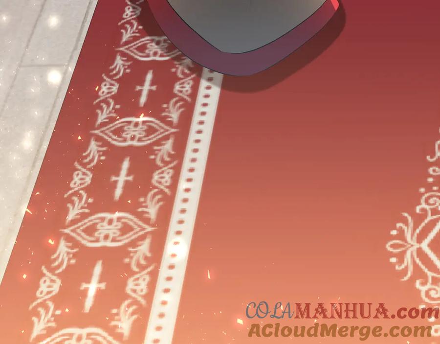 《破茧皇后》第36话 神秘会长 第41页