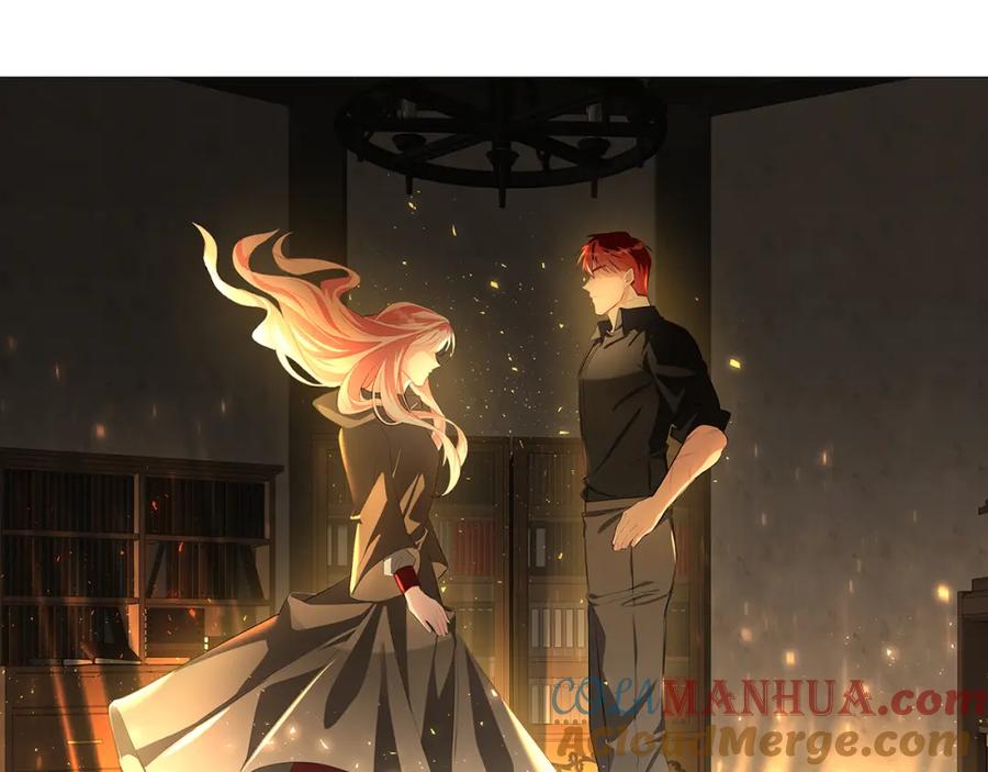 《破茧皇后》第36话 神秘会长 第33页