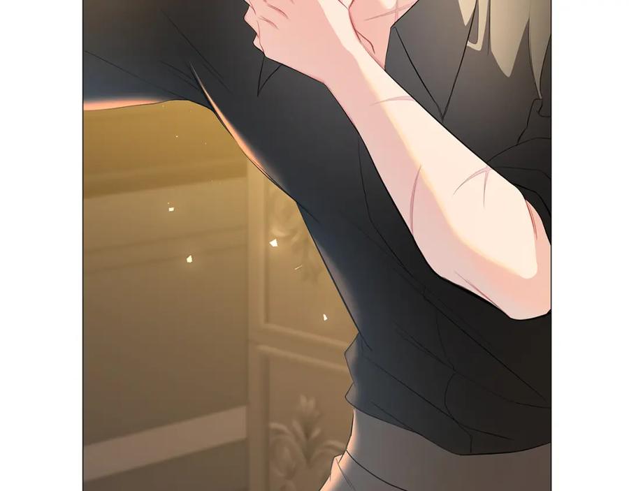 《破茧皇后》第36话 神秘会长 第54页
