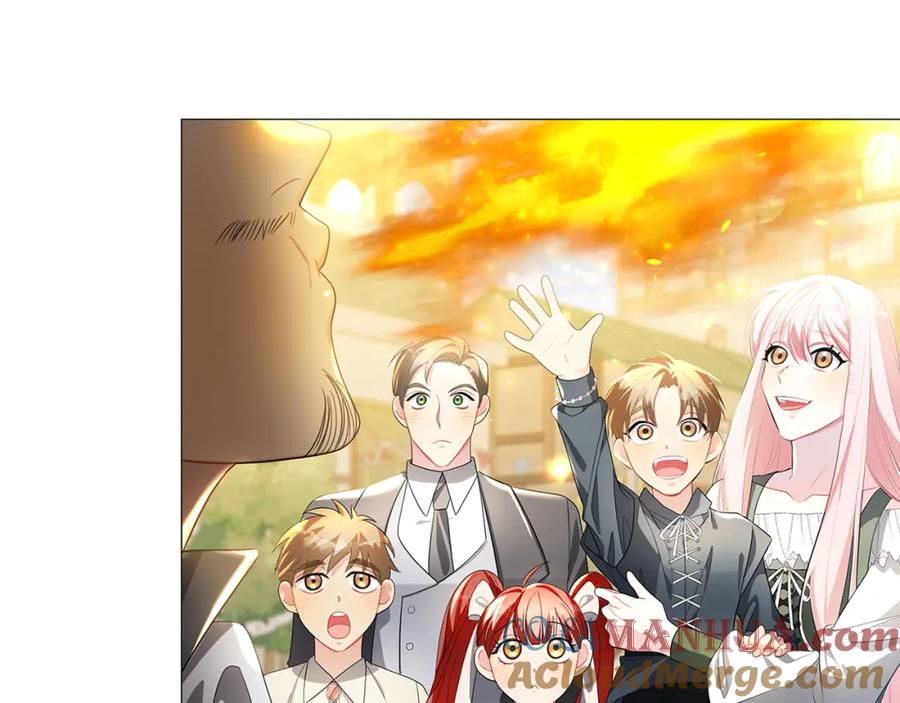 《破茧皇后》第36话 神秘会长 第161页