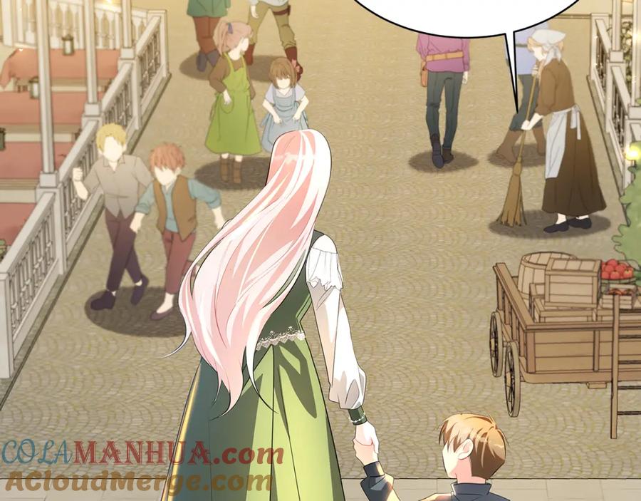 《破茧皇后》第36话 神秘会长 第157页