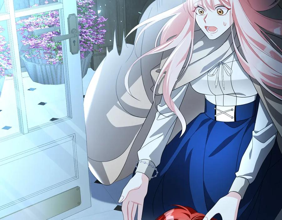 《破茧皇后》第36话 神秘会长 第72页