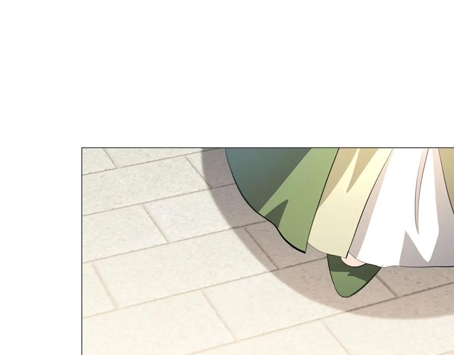 《破茧皇后》第36话 神秘会长 第142页
