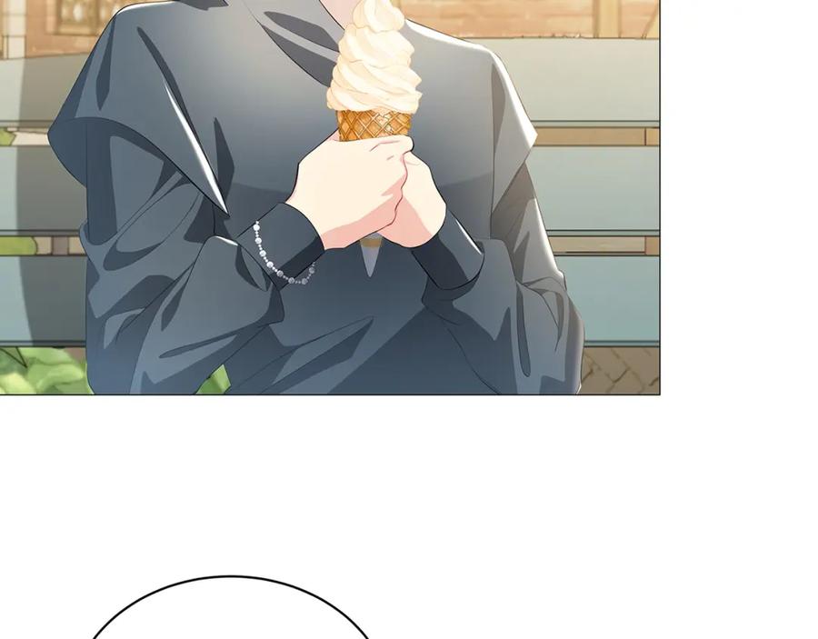 《破茧皇后》第36话 神秘会长 第167页