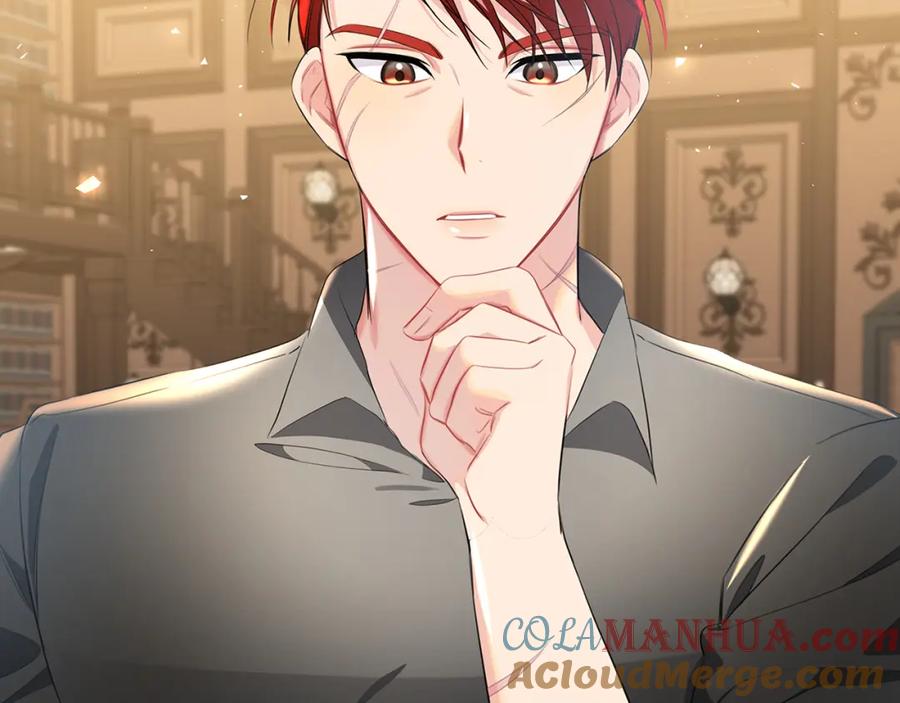 《破茧皇后》第36话 神秘会长 第129页