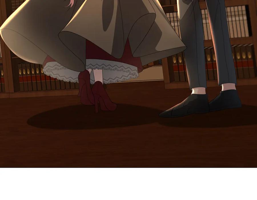 《破茧皇后》第36话 神秘会长 第27页
