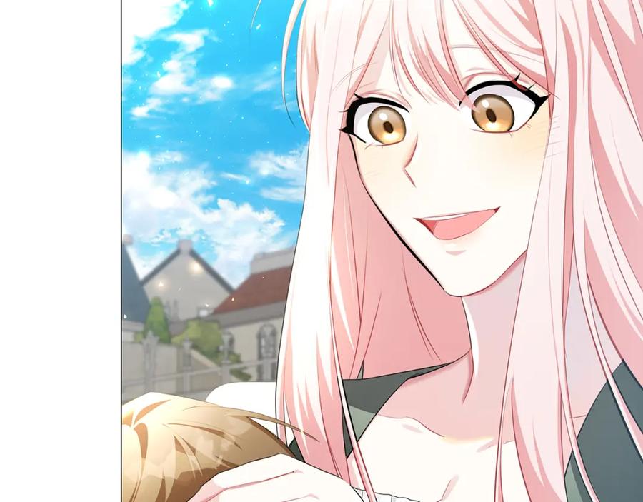 《破茧皇后》第36话 神秘会长 第154页