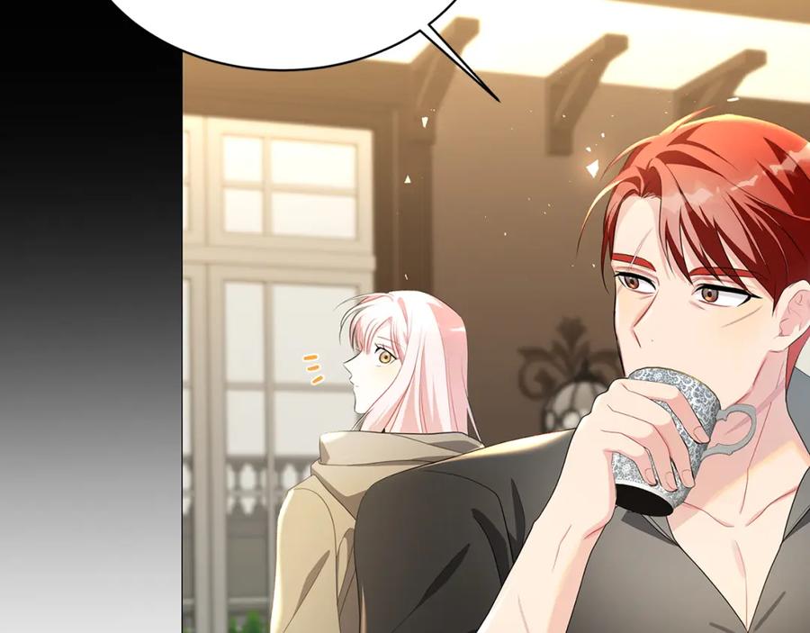 《破茧皇后》第36话 神秘会长 第107页