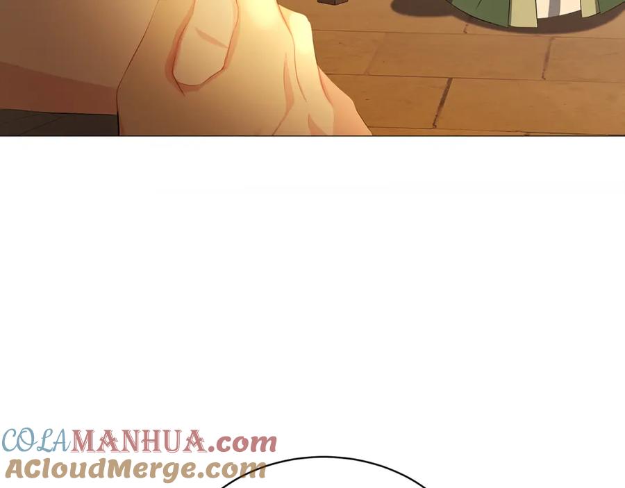 《破茧皇后》第36话 神秘会长 第181页