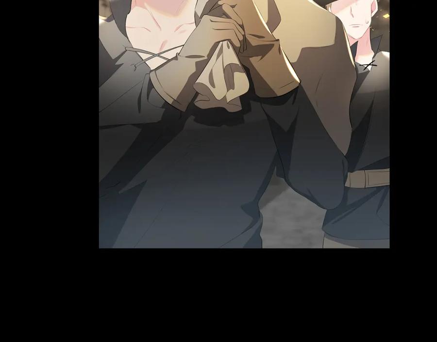 《破茧皇后》第36话 神秘会长 第100页