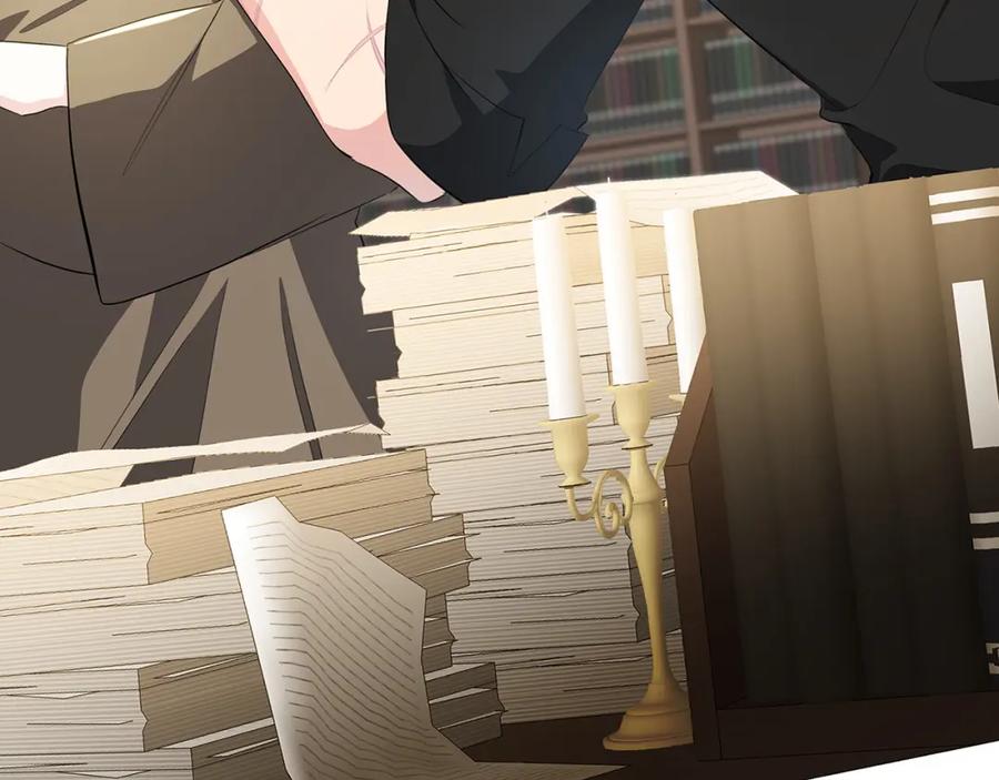 《破茧皇后》第36话 神秘会长 第135页
