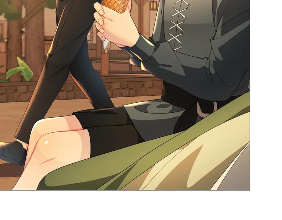 《破茧皇后》第36话 神秘会长 第178页
