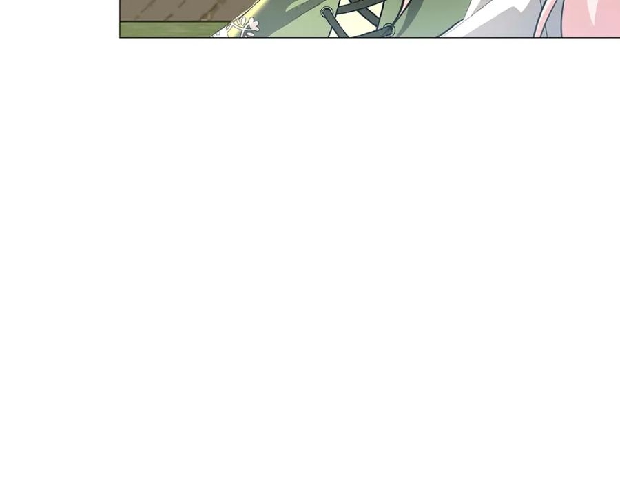 《破茧皇后》第36话 神秘会长 第170页