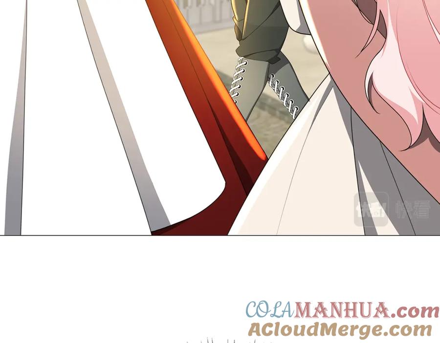 《破茧皇后》第37话 准备回去 第141页
