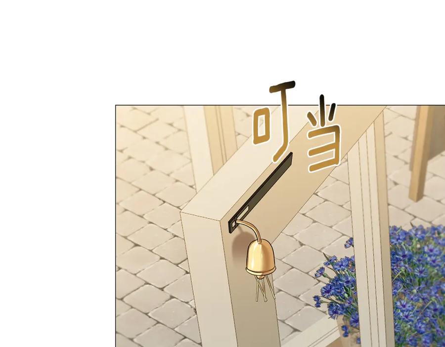 《破茧皇后》第37话 准备回去 第154页