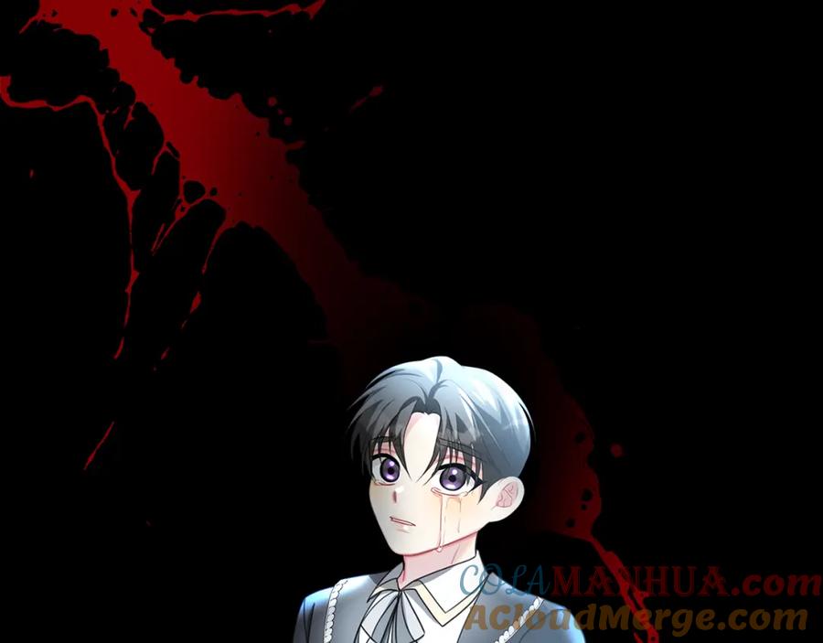 《破茧皇后》第37话 准备回去 第81页