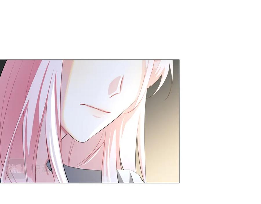 《破茧皇后》第37话 准备回去 第42页