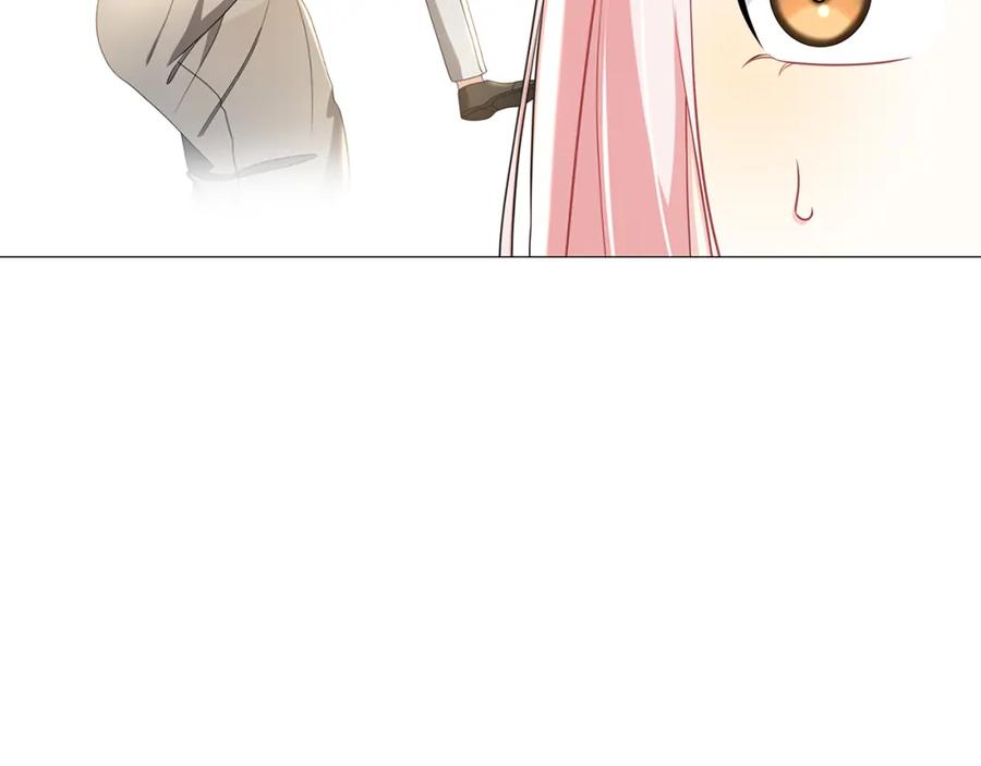 《破茧皇后》第37话 准备回去 第26页