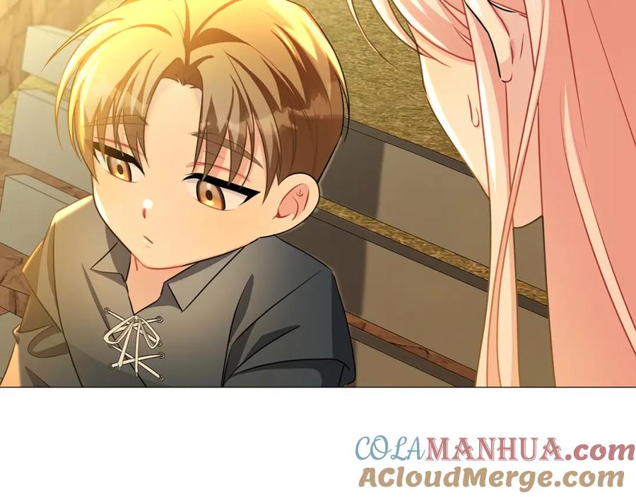 《破茧皇后》第37话 准备回去 第21页