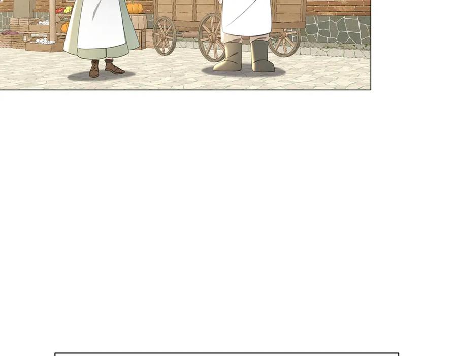 《破茧皇后》第37话 准备回去 第138页