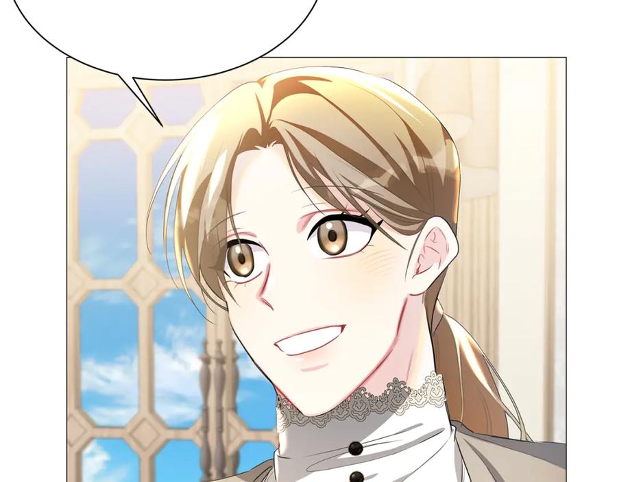 《破茧皇后》第37话 准备回去 第134页