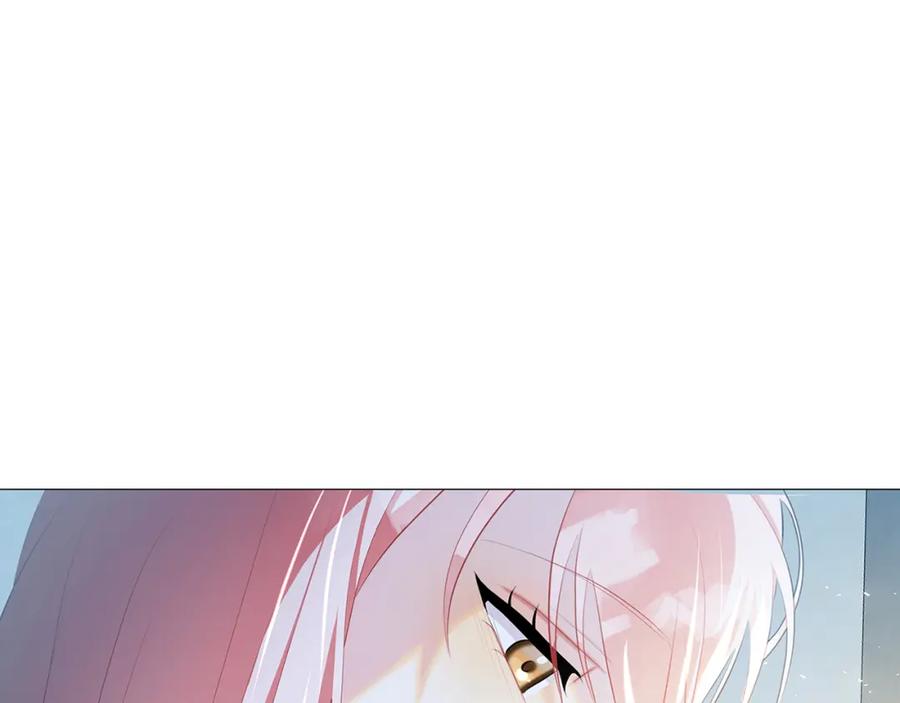 《破茧皇后》第37话 准备回去 第46页