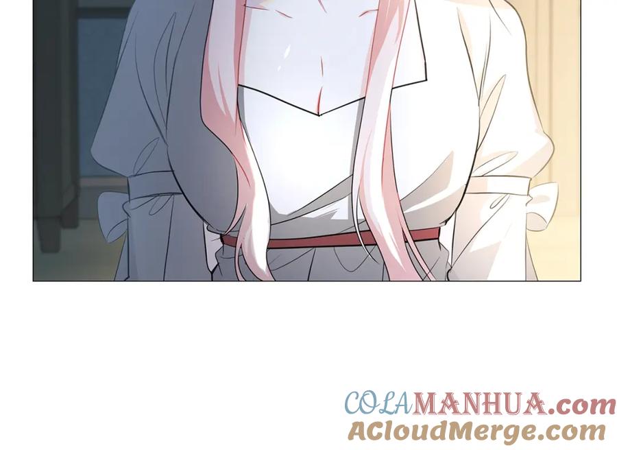 《破茧皇后》第37话 准备回去 第41页