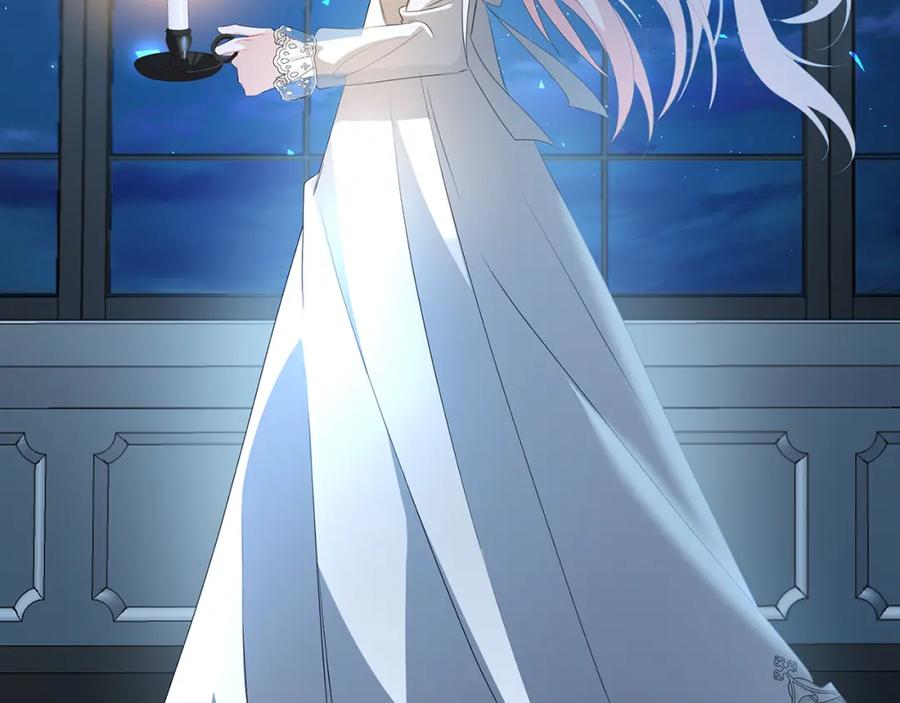 《破茧皇后》第37话 准备回去 第59页