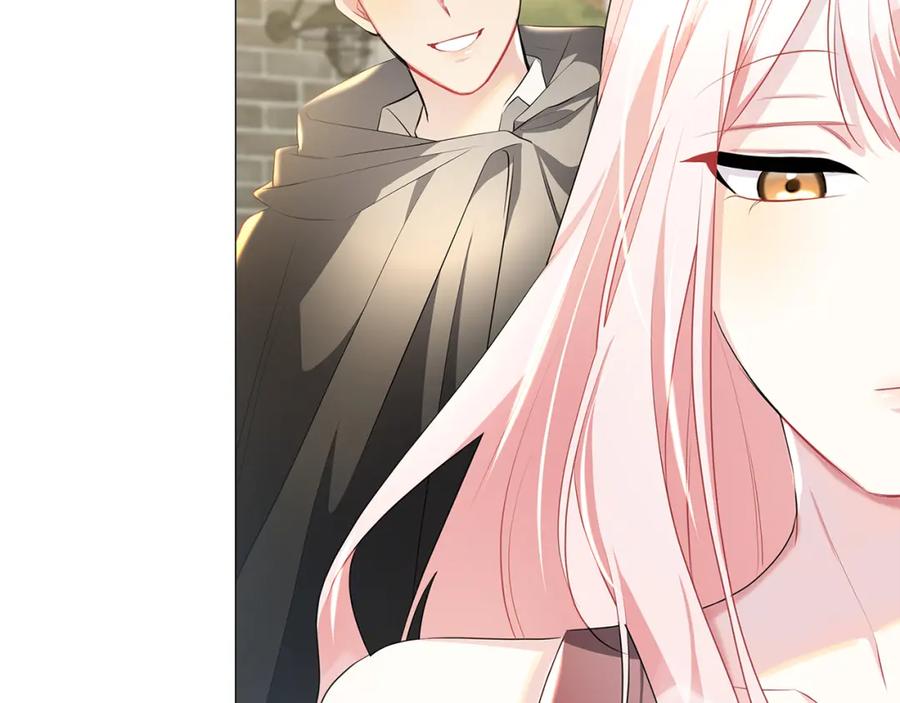 《破茧皇后》第37话 准备回去 第187页