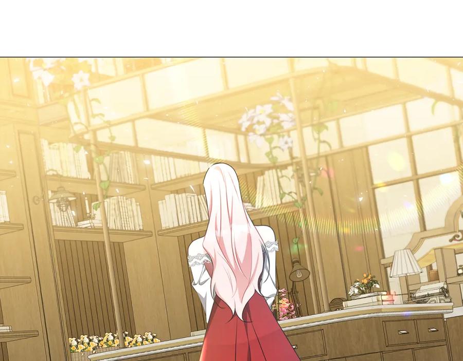 《破茧皇后》第37话 准备回去 第150页