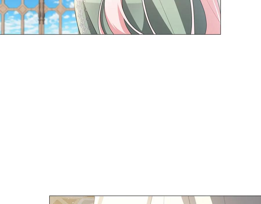 《破茧皇后》第37话 准备回去 第106页
