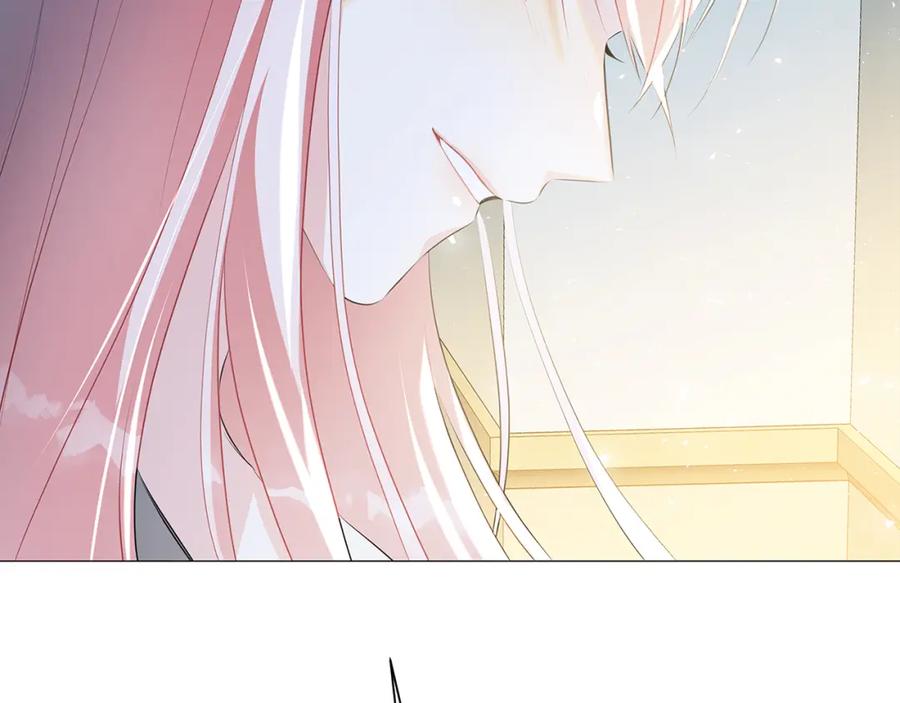 《破茧皇后》第37话 准备回去 第47页