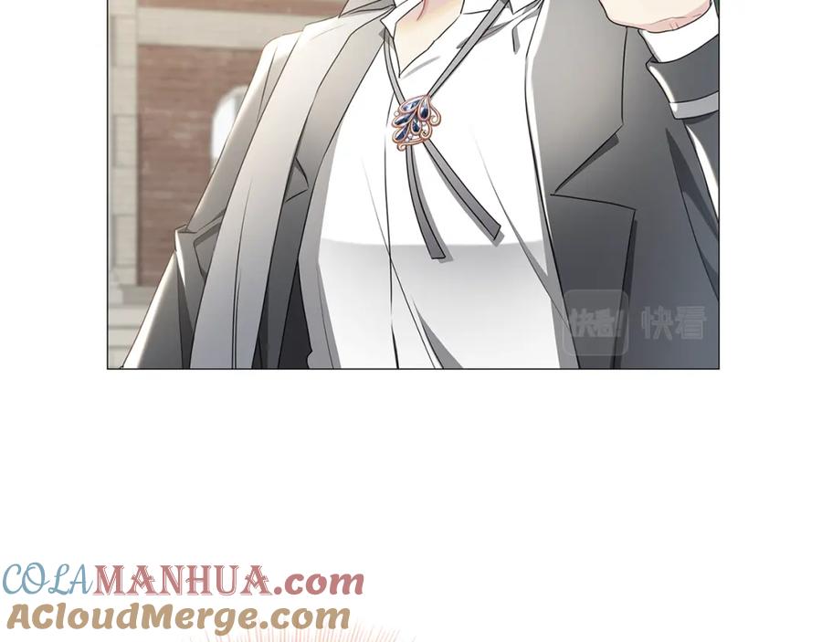 《破茧皇后》第37话 准备回去 第101页