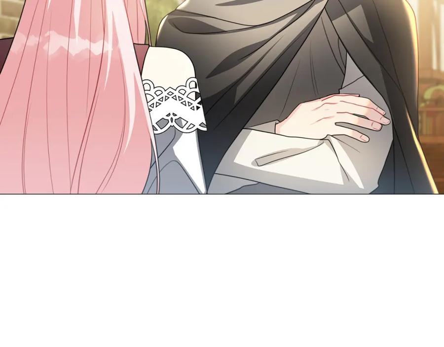 《破茧皇后》第38话 表明身份 第86页
