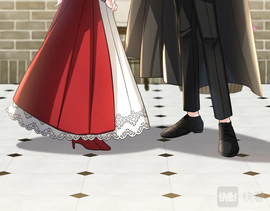 《破茧皇后》第38话 表明身份 第59页